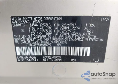 2008 Toyota Rav4 из США, поврежденный, VIN JTMBD33V686065997